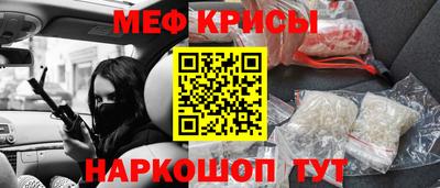 марки nbome Заволжье