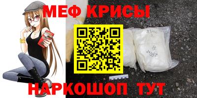 стаф Заводоуковск