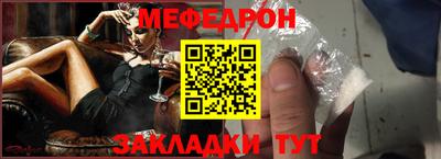 марки nbome Заволжье