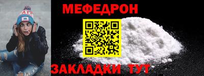 марки nbome Заволжье