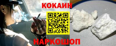 ГАЛЛЮЦИНОГЕННЫЕ ГРИБЫ Нягань