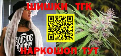 стаф Заводоуковск