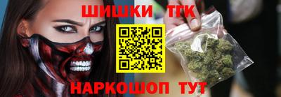 стаф Заводоуковск
