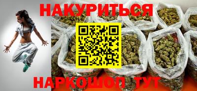 марки nbome Заволжье