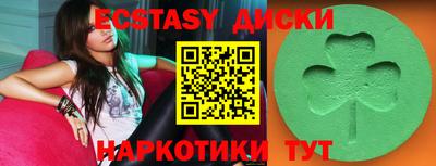марки nbome Заволжье