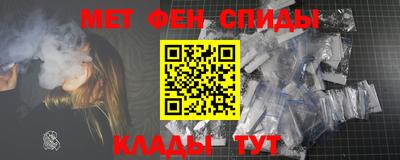 стаф Заводоуковск