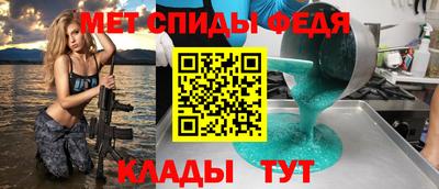 стаф Заводоуковск