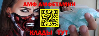 марки nbome Заволжье