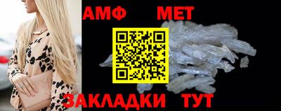 стаф Заводоуковск