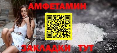 стаф Заводоуковск