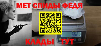 MESCALINE Жуковский