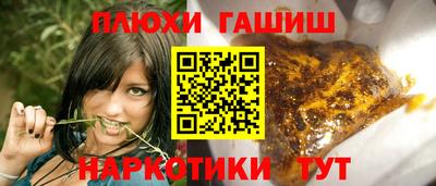 стаф Заводоуковск