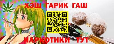 стаф Заводоуковск