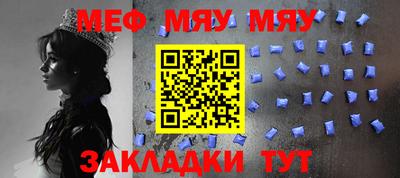 марки nbome Заволжье