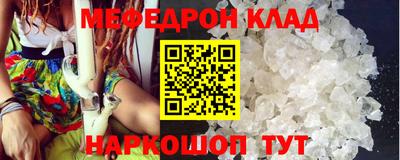 марки nbome Заволжье