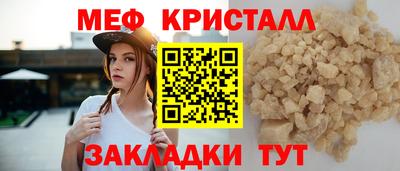 индика Обнинск